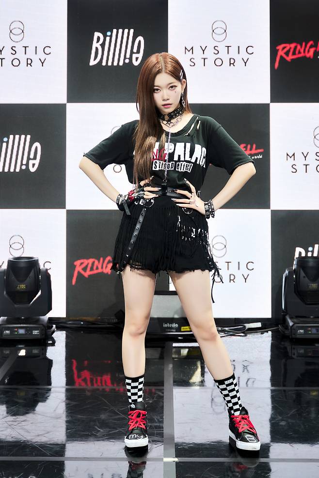 빌리 츠키/미스틱 스토리 제공