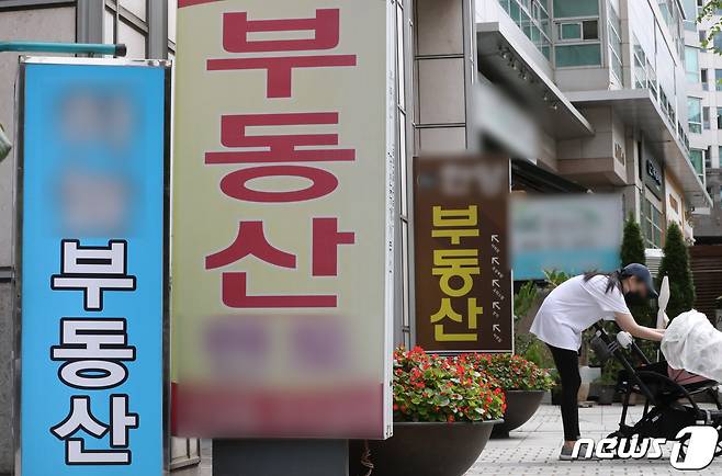 뉴스1 ⓒ News1 이성철 기자