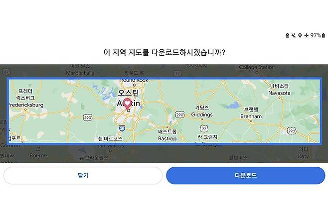 구글 지도의 오프라인 기능은 데이터가 없이도 길을 찾을 수 있도록 도와준다. 출처=IT동아