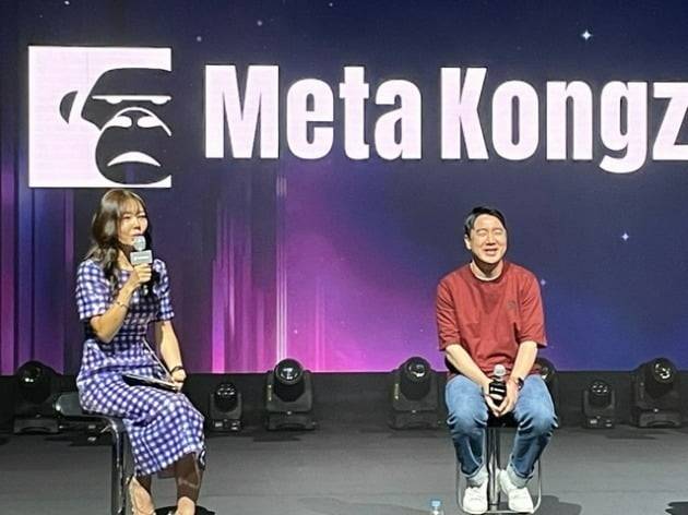 이두희 멋쟁이사자처럼 대표가 지난 6월 메타콩즈 오프라인 파티 AMA(질의응답)에서 답변하고 있다. [사진=이지영 기자]