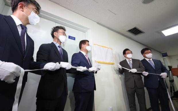 경찰, 전세사기 전담수사본부 설치 사진=한경DB