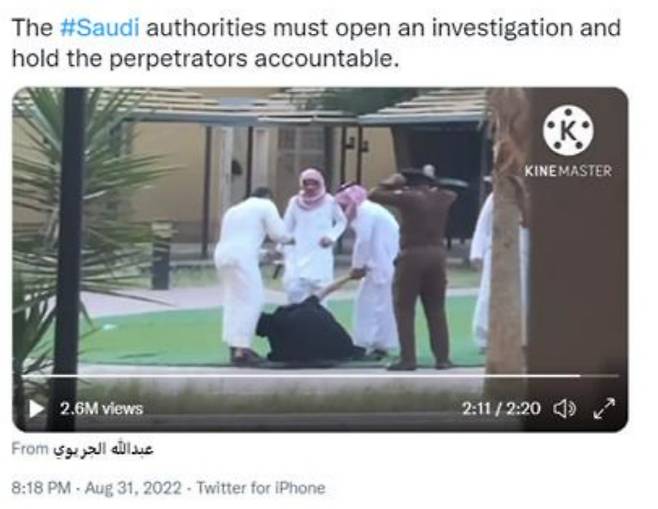 사우디아라비아 보육원에서 발생한 여성 집단 구타 사건 [사진 출처 = 연합뉴스]