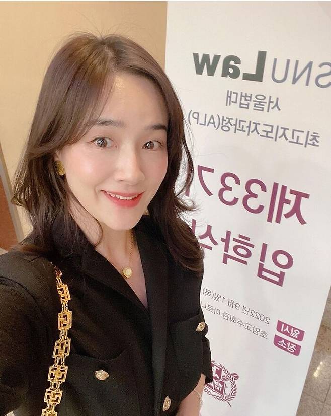 /사진=김보민 인스타그램 캡처
