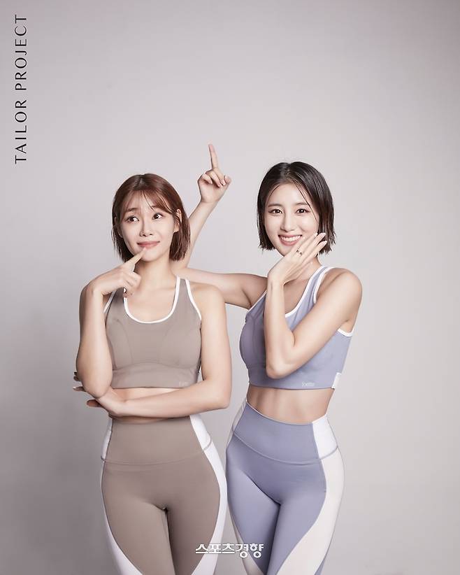 테일러프로젝트 제공.