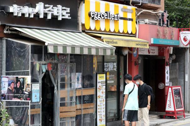 서울 마포구 경의선 숲길 인근 상가.(사진=뉴시스)