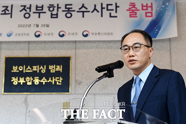 이원석 검찰총장 후보자가 윤 대통령과 사적 친분을 부인하며 "직무상 관계만 있을 뿐"이라고 강조했다. /남용희 기자