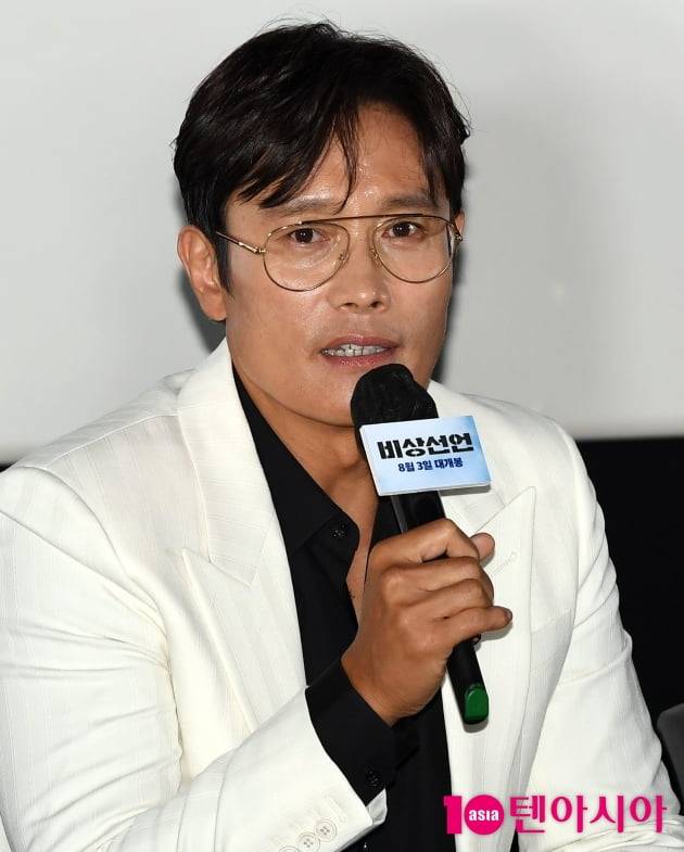 사진=텐아시아 DB