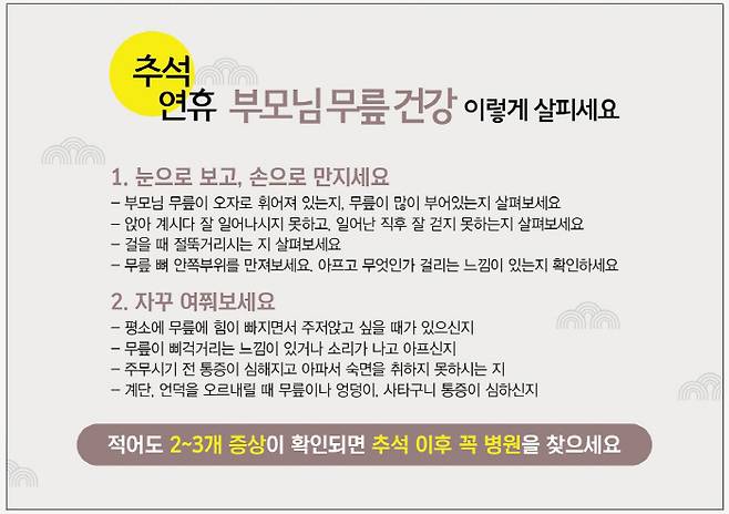 언론사뷰