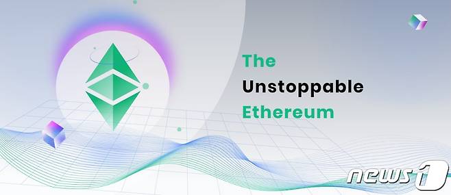 이더리움클래식 메인 페이지. (이더리움클래식 공식 홈페이지 캡처)