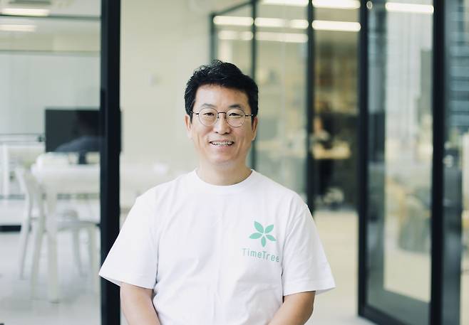 타임트리 박차진 대표.