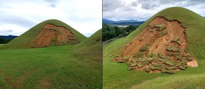 태풍 힌남노의 영향에 따라  사적으로 지정된 경북 경주의 서악동 고분군 내 한 고분의 봉분 일부가 무너져내렸다. 문화재청 제공