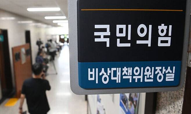 사진=연합뉴스