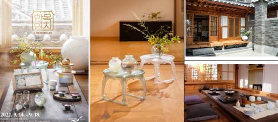 k문화상품 팝업스토어 ‘한옥연차’(사진=한국문화재재단).