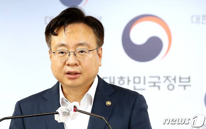 보건복지부 장관 후보자로 지명된 조규홍 보건복지부 1차관.2022.7.29/뉴스1 ⓒ News1 박지혜 기자