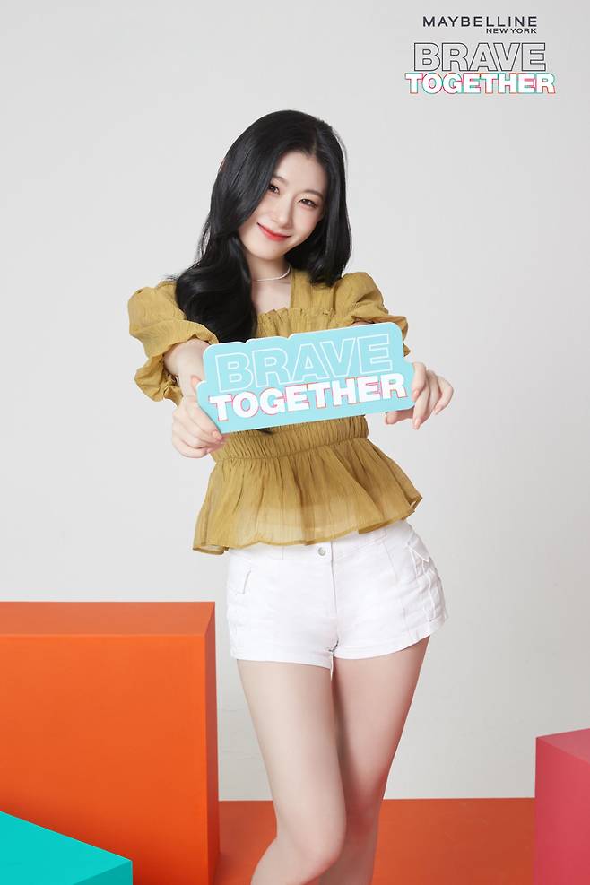 사진제공 : 메이블린 뉴욕