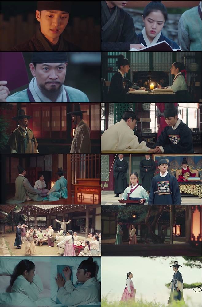 tvN '조선 정신과 의사 유세풍' [tvN 제공. 재판매 및 DB 금지]