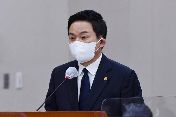 원희룡 국토교통부 장관이 5일 국회에서 열린 국토교통위원회 전체회의에서 발언하고 있다. 사진=뉴스1