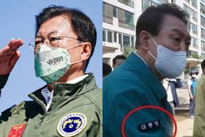 탁현민 전 청와대 의전비서관 페이스북 캡처
