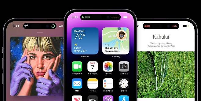 아이폰14 프로 모델에 들어간 '다이내믹 아일랜드' [애플 사진 제공. 재판매 및 DB 금지]