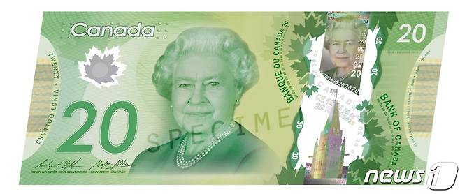 영국 엘리자베스 여왕이 그려진 20 캐나다 달러. (캐나다 중앙은행)