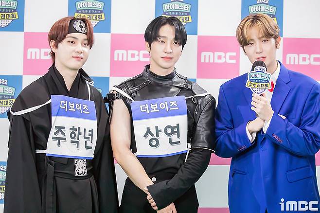 iMBC 연예뉴스 사진