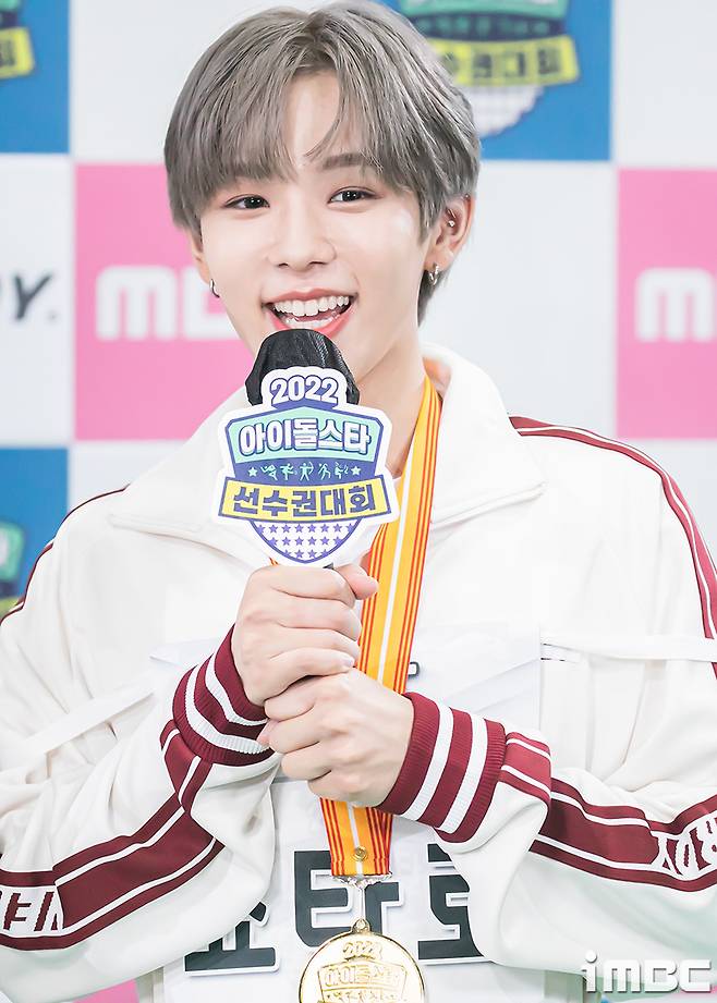 NCT sacrament, Jung Woo, Shotaro Ishinomori Recently, MBC 2022 Idol Star Championship (hereinafter referred to as ) was held at Goyang Indoor Gymnasium in Gyeonggi Province.Ten medals were taken in the 2022 six events, which were held in Cheongbaekjeon.2022three9(Is it possible to)5thirty1, 12(Is it possible to)5twentytwoeleven(Is it possible to)twofiftyE..iMBC