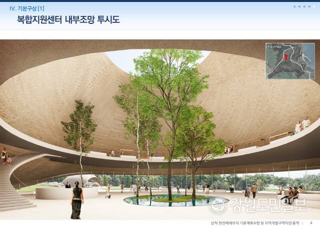 ▲ 삼척시 원전해제지역을 중심으로 진행중인 대규모 관광·휴양 복합타운 조성사업과 관련, 삼척시가 이달중으로 지역개발사업구역 지정 신청에 나서는 등 관련사업 추진을 본격화했다.