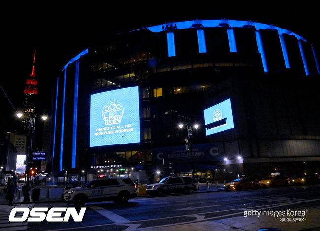 [사진] 매디슨 스퀘어 가든 전경. /ⓒGettyimages(무단전재 및 재배포 금지)