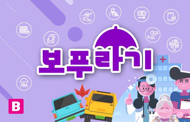 /그래픽=비즈니스워치