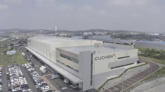 쿠첸 충남 천안시 입장면 신축 공장 전경. 쿠첸 제공