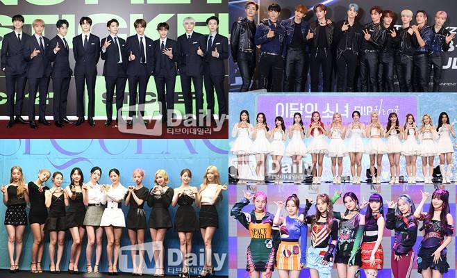 NCT 우주소녀 더보이즈 이달의소녀 아이칠린