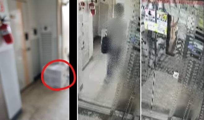 택배기사가 배송완료 후 찍은 사진(왼쪽), CCTV에 포착된 고객이 택배 상자를 발로 집안에 밀어 넣는 모습/ 연합뉴스