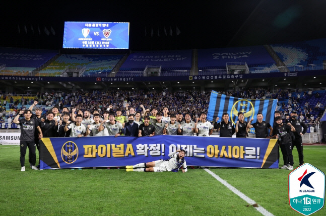 제공 | 한국프로축구연맹