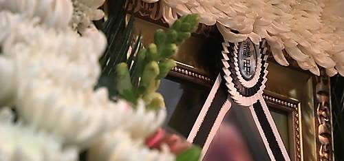 장례식장. 사진은 기사와 무관함.