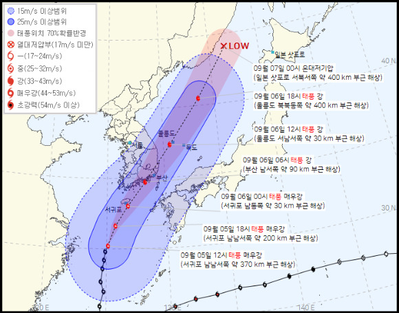 힌남노가 6일을 전후해 한반도를 강타했으며 포항이 가장 큰 피해를 본 지역으로 꼽히고 있다.[사진=기상청]