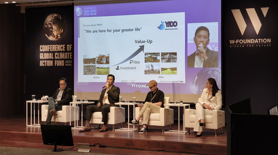 Choi Jung-hun, the CEO of YIDO, speaks at the first Global Conference of Climate Action Fund held at the Shilla Hotel in Seoul last month. [YIDO]