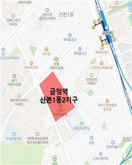 금정역산본1동2지구.