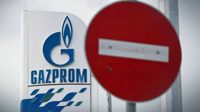 러시아 에너지 기업 가스프롬, 유럽으로 가스 공급 막았다