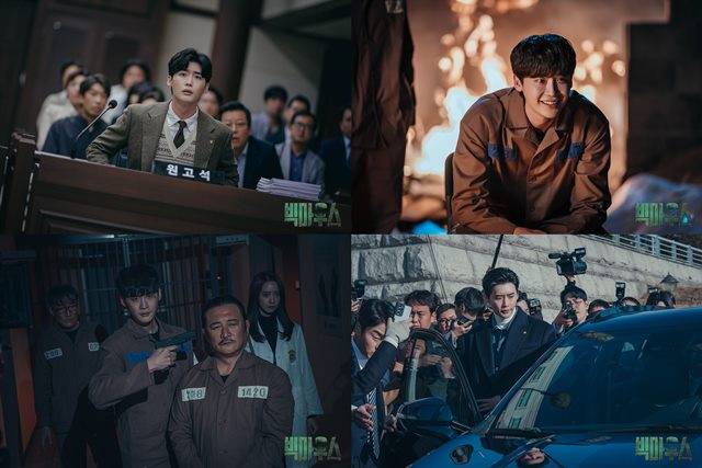 이종석은 '빅마우스'에서 주인공 박창호 역을 맡아 생계형 변호사와 천재 사기꾼을 오가는 다면적인 캐릭터를 연기하고 있다. /MBC 제공