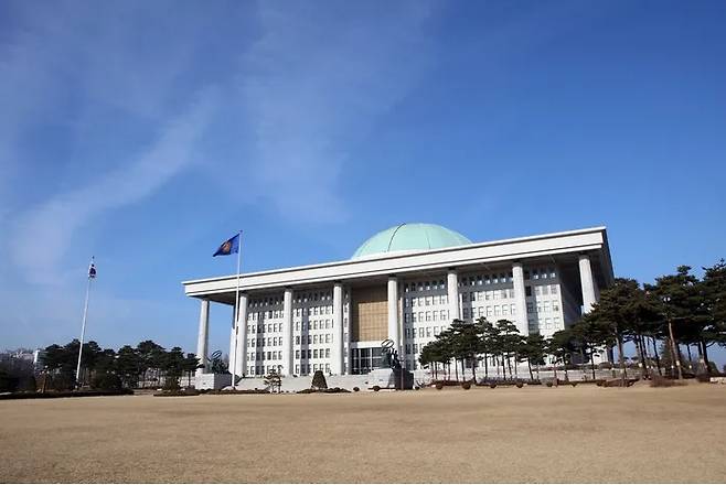 The National Assembly in Yeouido. National Assembly Website