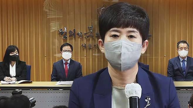 고 이예람 중사 사망사건 수사 결과 발표하는 안미영 특별검사