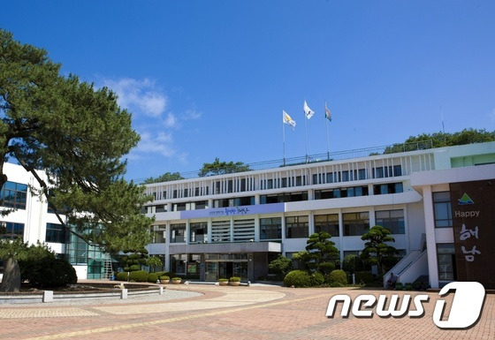 전남 해남군청 청사 전경.(해남군 제공) ⓒ News1