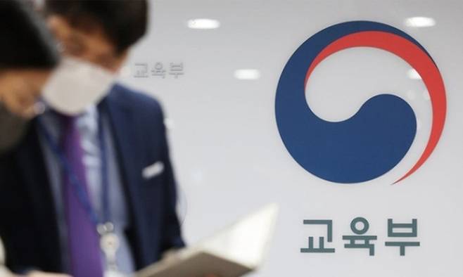 사진=연합뉴스