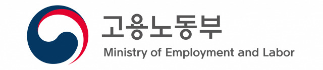 이미지=고용노동부