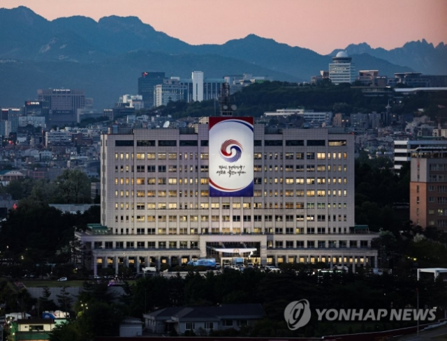 서울 용산구 대통령실 청사 전경/연합뉴스