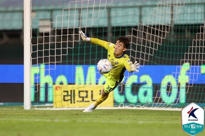 울산 현대 조현우.   프로축구연맹 제공