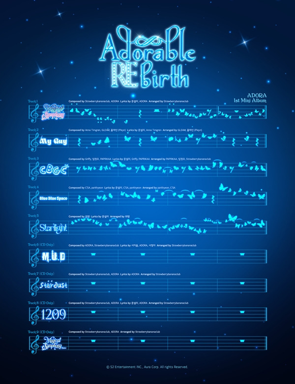 ▲ 아도라 새 앨범 '어도러블 리버스' 트랙리스트 이미지. 제공|오라엔터테인먼트