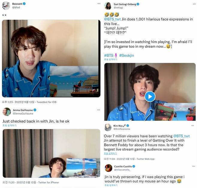 방탄소년단 진, 놀라운 민낯 미모..역시 '월와핸'