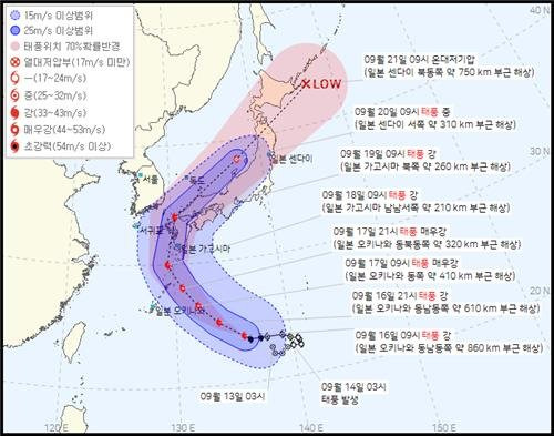 태풍 난마돌 세력 키우면서 북상…다음 주 월요일 한반도 최근접 (서울=연합뉴스) 제14호 태풍 난마돌 영향으로 다음 주 월요일인 19일 경상해안을 중심으로 많은 비가 내릴 것으로 예상된다.
    기상청에 따르면 난마돌은 16일 오전 9시 일본 오키나와 동남동쪽 860㎞ 해상을 지나 북서진 중이다. 중심기압은 955hPa(헥토파스칼)이고 최대풍속은 40㎧로 강도는 '강'으로 분류된다. 사진은 16일 오전 10시 난마돌 예상 경로. 2022.9.16 [기상청 제공. 재판매 및 DB 금지] photo@yna.co.kr