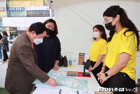 주광덕 남양주시장 17일 ‘제1회 남양주 청년의날-남다름 페스티벌’ 기념식 참석. 사진제공=남양주시